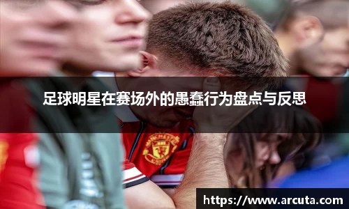 博鱼体育