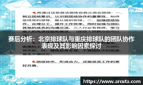 博鱼