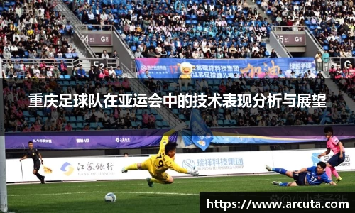博鱼boyu体育