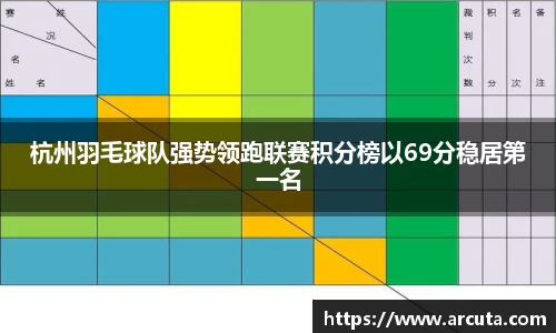 博鱼官方网站