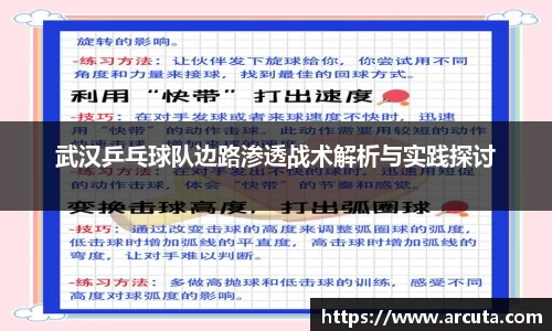 博鱼
